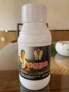 2026年复合肥料供货厂家推荐：山东军神碳氢生物科技