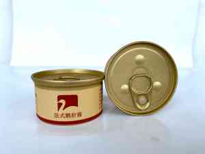2026年玫瑰鹅肝厂家推荐：山东乐鸿食品专注品质与风味