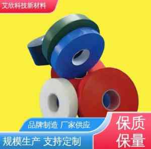 2026年特氟龙钠化处理膜源头厂家解析：泰兴艾欣科技