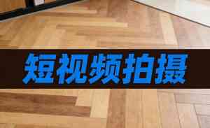 2026年重庆短视频运营服务解析:聚焦AI智能推广与全域流量获客