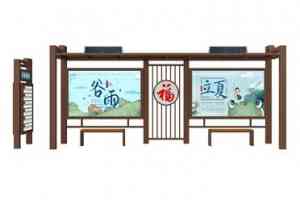 2026年智能公交站台优质厂家推荐:宿迁金德广告设备