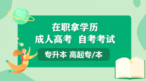 2026年重庆学前教育学校推荐:法商学校27年办学经验解析