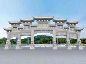 2026年石雕牌坊厂家推荐,嘉祥铭鼎石业匠心定制