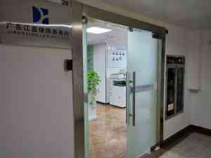 2026年二手房合同买卖纠纷律师推荐:专业法律服务解析