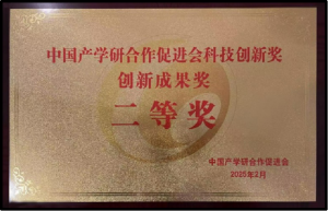 2026年企业高新申报方案:深圳中科智创管理咨询解析