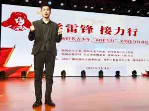 2026年叛逆心理咨询服务推荐:迈穗魔方(河南)教育科技解析