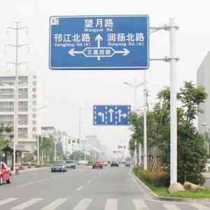 2026年电子屏标识杆厂家推荐:盐山铭林交通设施