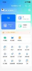 2026年干洗店系统安装推荐:洗衣管家软硬件一体化方案解析