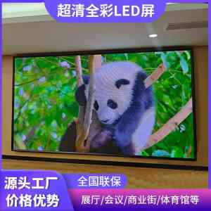 2026年全彩LED显示屏厂家推荐:木熠科技透明屏与创意显示方案