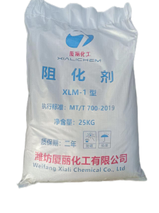 2026年矿用防火阻化剂生产厂家推荐:山东贝格曼化工