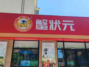 2026年镂空灯箱厂家推荐:源头工厂定制,门头招牌优选
