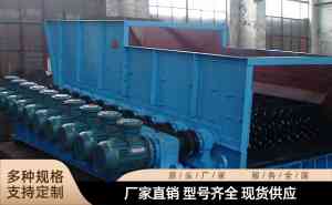 2026年辊轴筛供货商推荐：郑州市大林机械有限公司专业解析