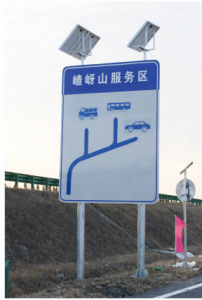 2026年交通标志牌生产厂家推荐:郑州润泰交通安全设施有限公司