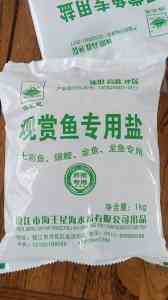 2026年饲料氯化钠生产商推荐:淮安鼎利化工有限公司品质与优势解析