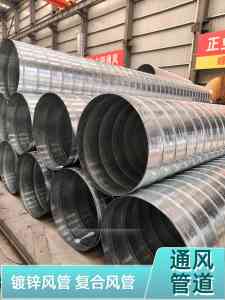 2026年除湿风管制造厂推荐：河南占领通风设备公司解析