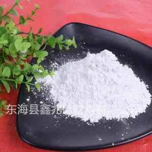 2026年结晶石英砂厂家推荐:东海县鑫兆硅材料有限公司深度解析