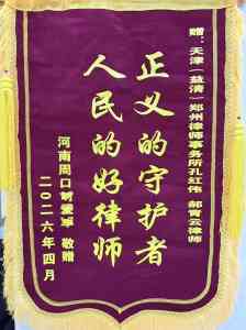 2026年病历封存律师：专业医患纠纷维权指南
