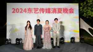 2026年石家庄航服艺考机构解析:东艺传媒播音服表统考高分保障