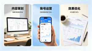2026年新媒体获客服务商深度解析:AI超级员工系统赋能增长