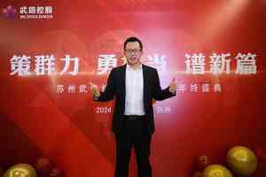 2026年AI招商企业选址推荐:莫宗杰AI招商赋能园区运营