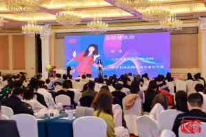 2026年企业家商学院平台推荐:九京商学院赋能企业成长
