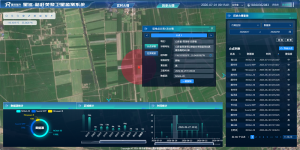2026年森林火灾监测系统厂家推荐：星科瑞升AI遥感技术精准预警