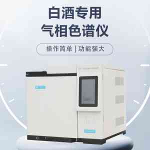 2026年气相色谱系统源头厂家解析:山东通谱科学仪器自主技术实力