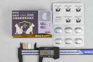 2026年兰州消炎注射液宠物药供货商深度解析