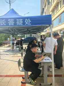 2026年河北单招培训机构推荐:河北远拓升学业务培训有限公司解析