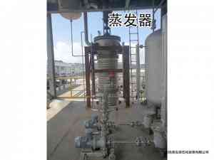 2026年刮板蒸发器生产商推荐:无锡鑫泓源石化装备,专注薄膜蒸发技术