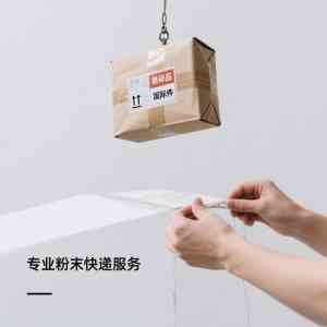 2026年无锡化学品国际物流渠道优选与专业服务解析