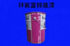 2026年环氧玻璃鳞片涂料厂家推荐:江苏丰北新材料科技有限公司