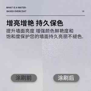 2026年气凝胶保温材料供货厂家推荐：杭州荣的科创技术解析