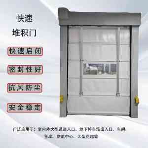 2026年工业门供应商推荐：成都伟达卷帘门有限公司专业解析