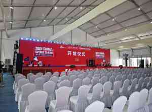 2026年江苏大型会展活动篷房厂家推荐