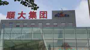 2026年门头发光字厂家推荐:沈阳沸点广告有限公司源头工厂