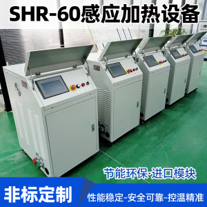 2026年郑州实验室用电磁煅烧回转窑供应商推荐