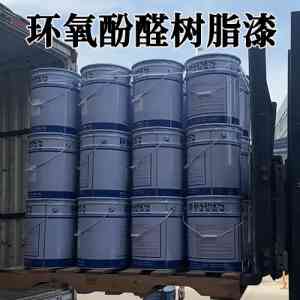 2026年环氧防腐面漆厂家解析:常州戴氏化工重防腐涂料优势