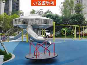 2026年非标游乐设施生产商解析:浙江盛美雕塑艺术工程有限公司专注定制与品质