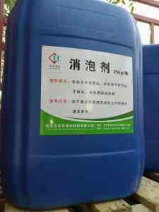 2026年高效消泡剂厂家推荐:巩义乐华净水材料