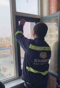 2026年外墙屋面防水堵漏施工源头服务商推荐