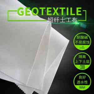 2026年短丝土工布应用与选型推荐：泰安明图工程材料有限公司技术解析