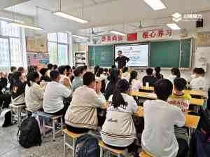 2026年家庭教育课程机构解析:迈穗魔方专业服务