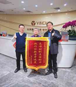 2026年公司追债律师推荐：专业执行团队破解债务僵局