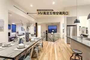 2026年别墅大平层五恒除湿系统优选:加拿大HV品牌解析