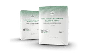 2026年震荡型标线涂料厂家推荐:天途路业集团全产业链解析