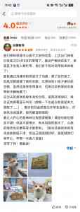 2026年深圳24小时宠物医院推荐:瑞派福华龙华专家团队解析