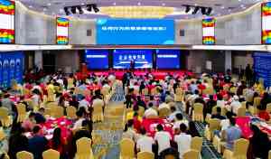 2026年裂变盈利培训平台推荐:东莞缘道文化实战解析