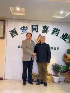 2026年西安同喜药业招商加盟:骨病健康领域特色品牌解析