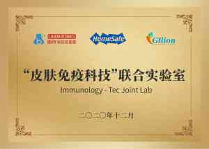 2026年爆脂塑形膏厂家推荐:广州帝帆生物科技源头工厂解析
